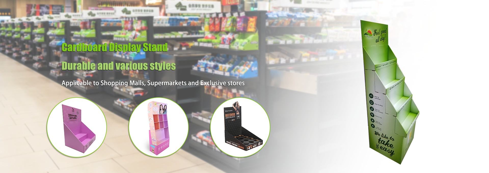 تامین کنندگان پایه نمایشگر مقوایی