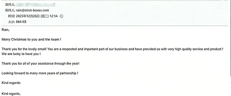 ستایش مشتری: بسته بندی و خدمات ما شرکای طولانی مدت ما را راضی کرده است