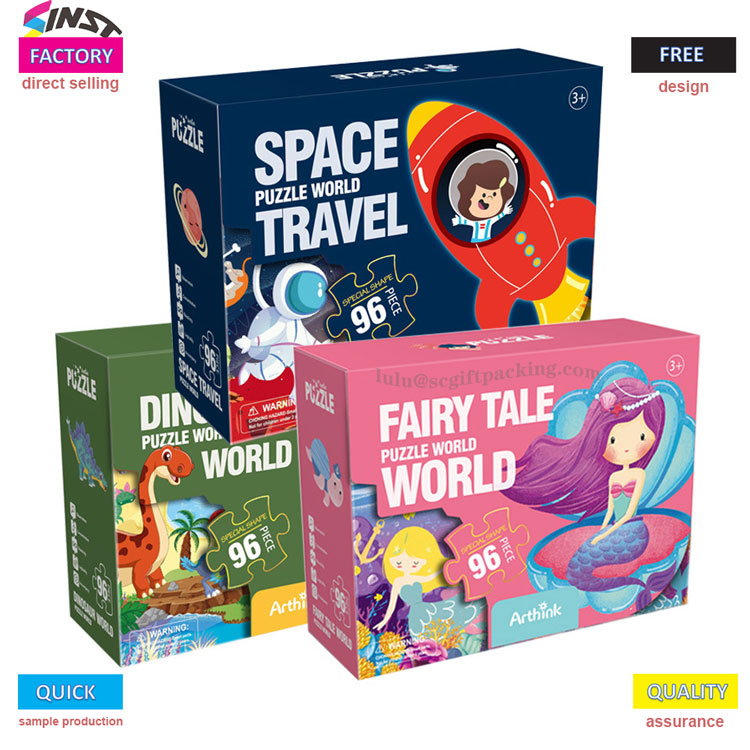 چرا والدین و فرزندان برای باز کردن این جعبه هدیه پازل عجله دارند؟