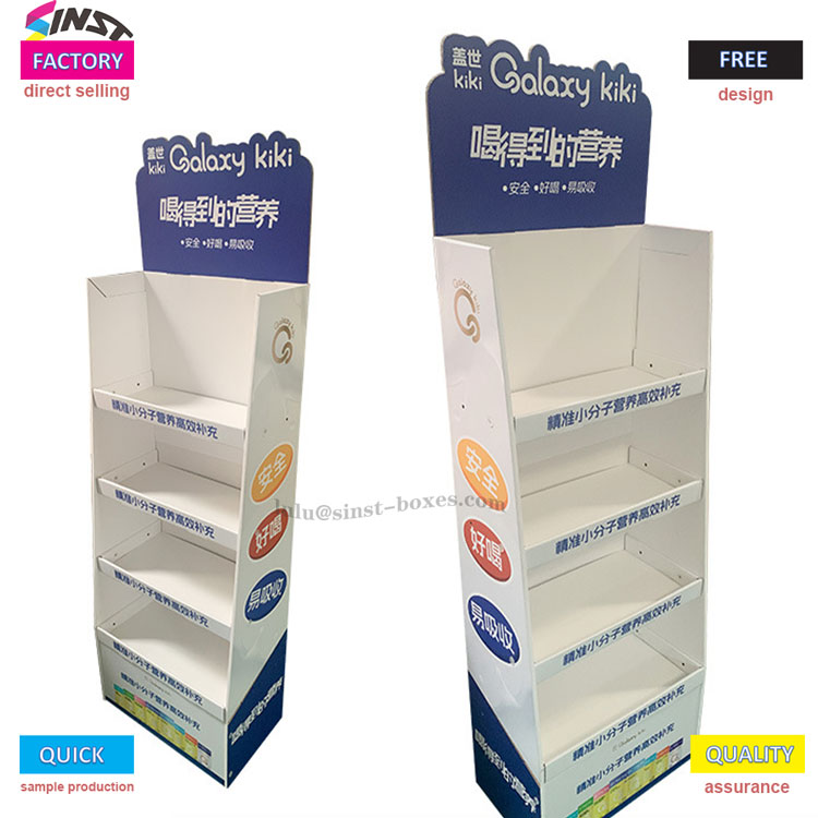 قفسه نمایش نوشیدنی های تغذیه ای