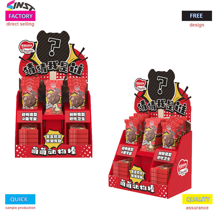 جعبه صفحه نمایش PDQ SNACK SNACK