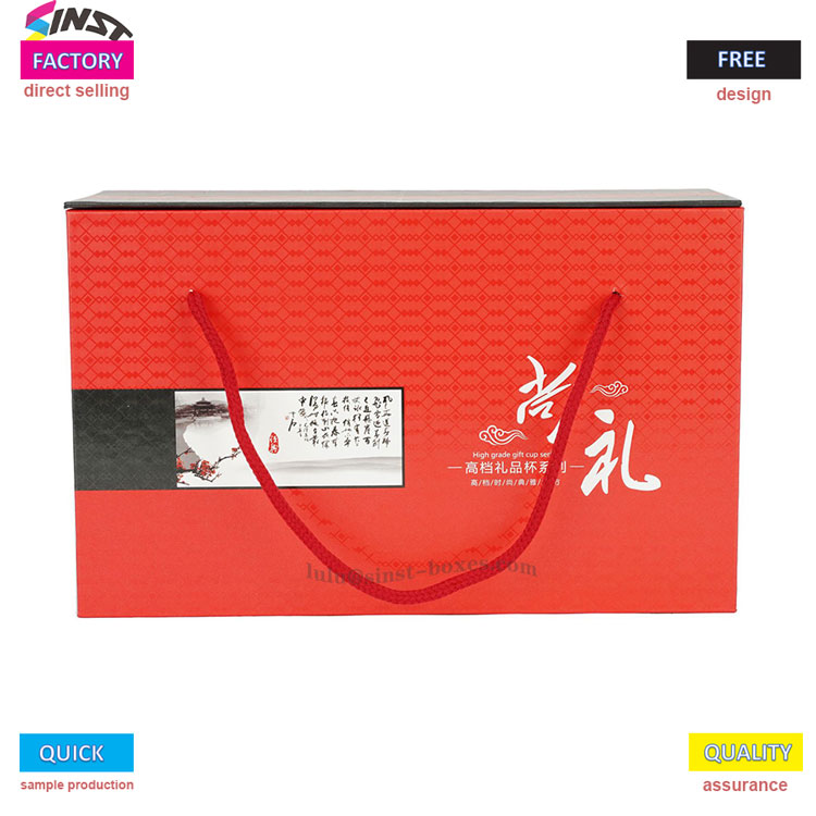 جعبه کادو فنجان قمقمه